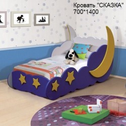 Детская Кровать "Сказка"  МДФ
